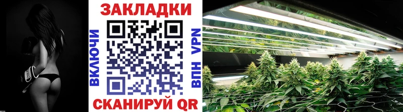 Купить закладку Кокаин МАРИХУАНА Меф мяу мяу КЕТАМИН АМФЕТАМИН ГАШИШ A-PVP Краснообск