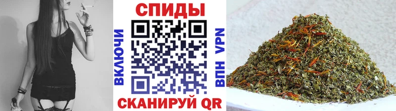 Бутират буратино  Купить  Краснообск 
