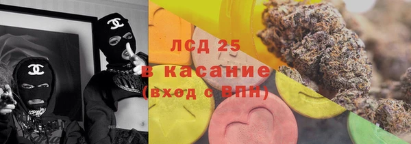 скорость Гусев
