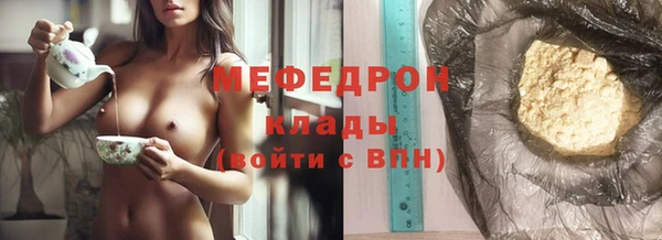 скорость Гусев