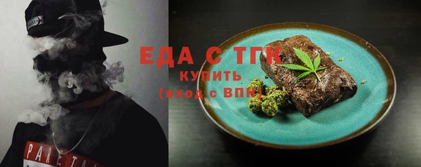 скорость Гусев