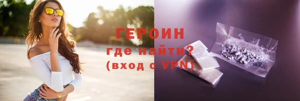 скорость Гусев