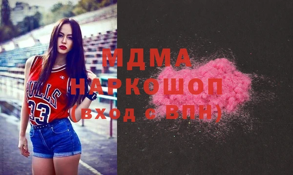 скорость Гусев