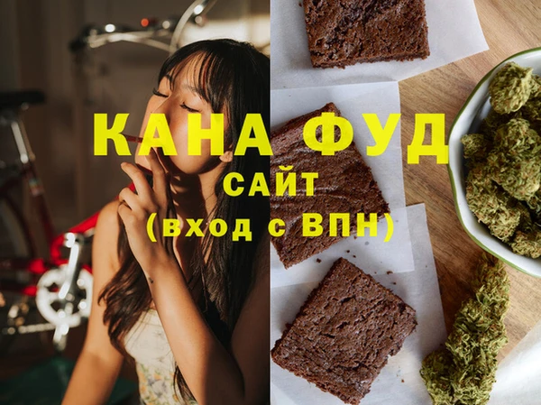 скорость Гусев
