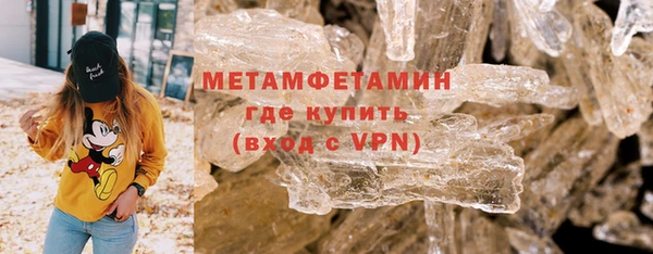 скорость Гусев