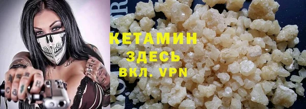 скорость Гусев