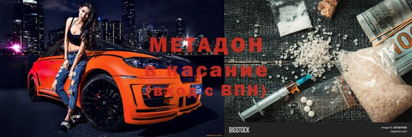 скорость Гусев