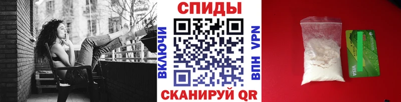 Купить где  Краснообск  Метамфетамин кристалл 