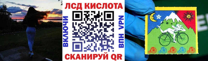 Купить где  Краснообск  Марки NBOMe 1500мкг 